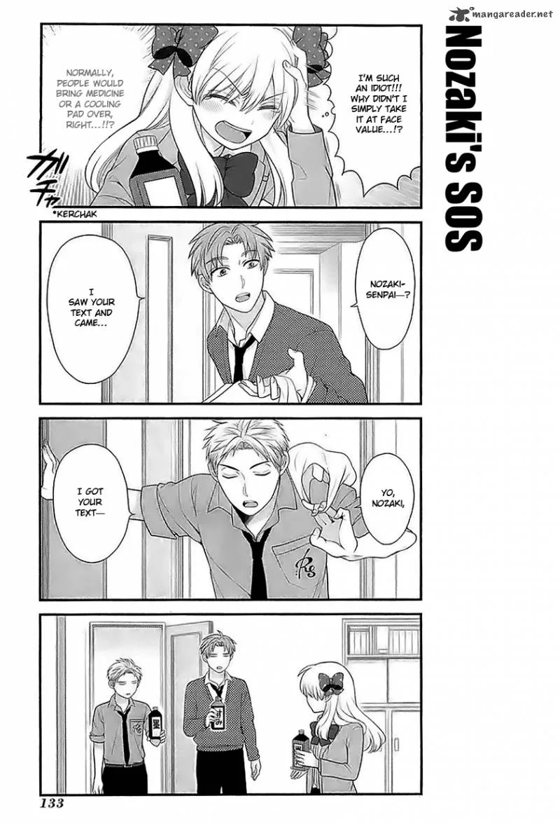 Gekkan Shoujo Nozaki-kun Chapter 20 page 3