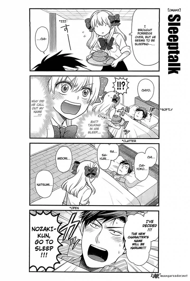 Gekkan Shoujo Nozaki-kun Chapter 20 page 15