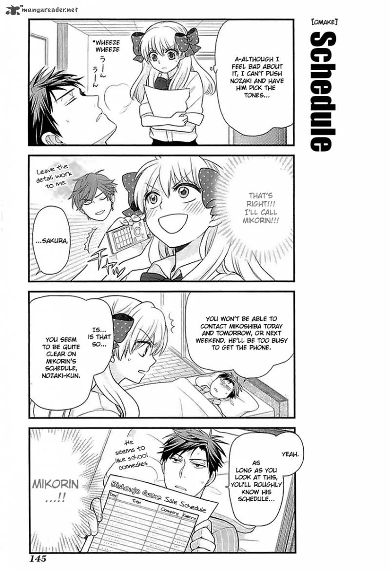 Gekkan Shoujo Nozaki-kun Chapter 20 page 14