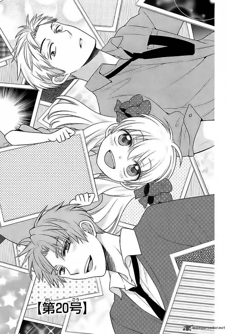 Gekkan Shoujo Nozaki-kun Chapter 20 page 1
