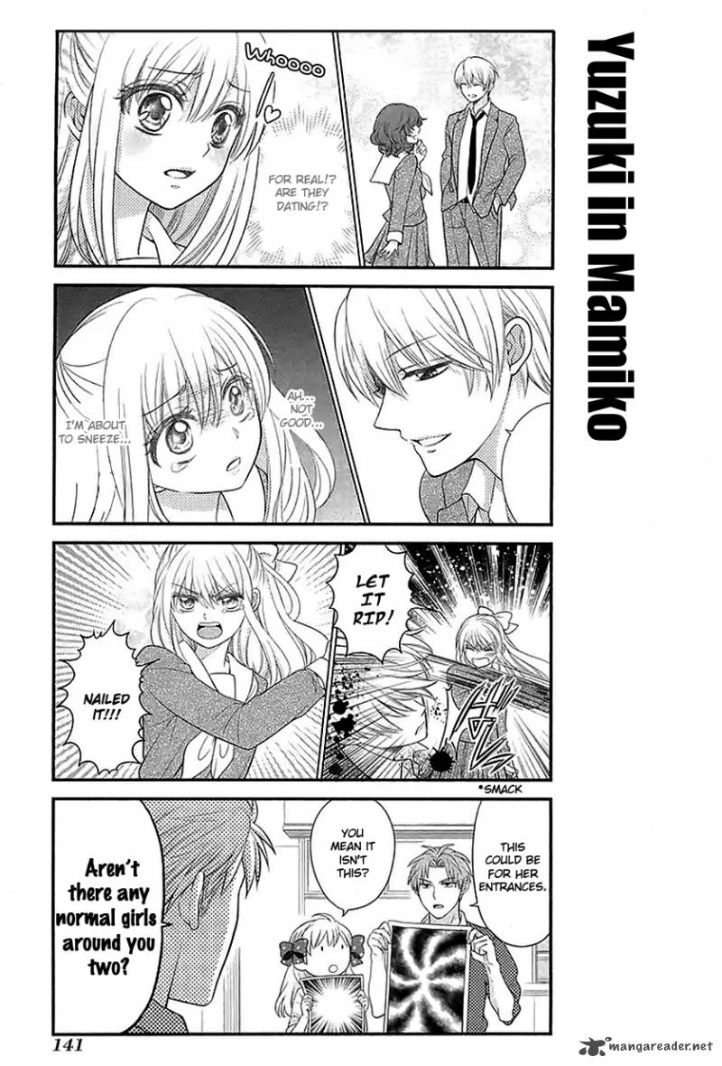 Gekkan Shoujo Nozaki-kun Chapter 20 page 11