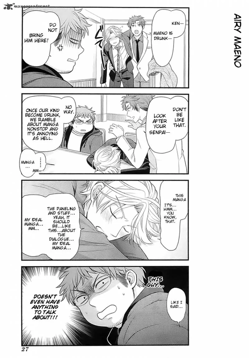 Gekkan Shoujo Nozaki-kun Chapter 21 page 11