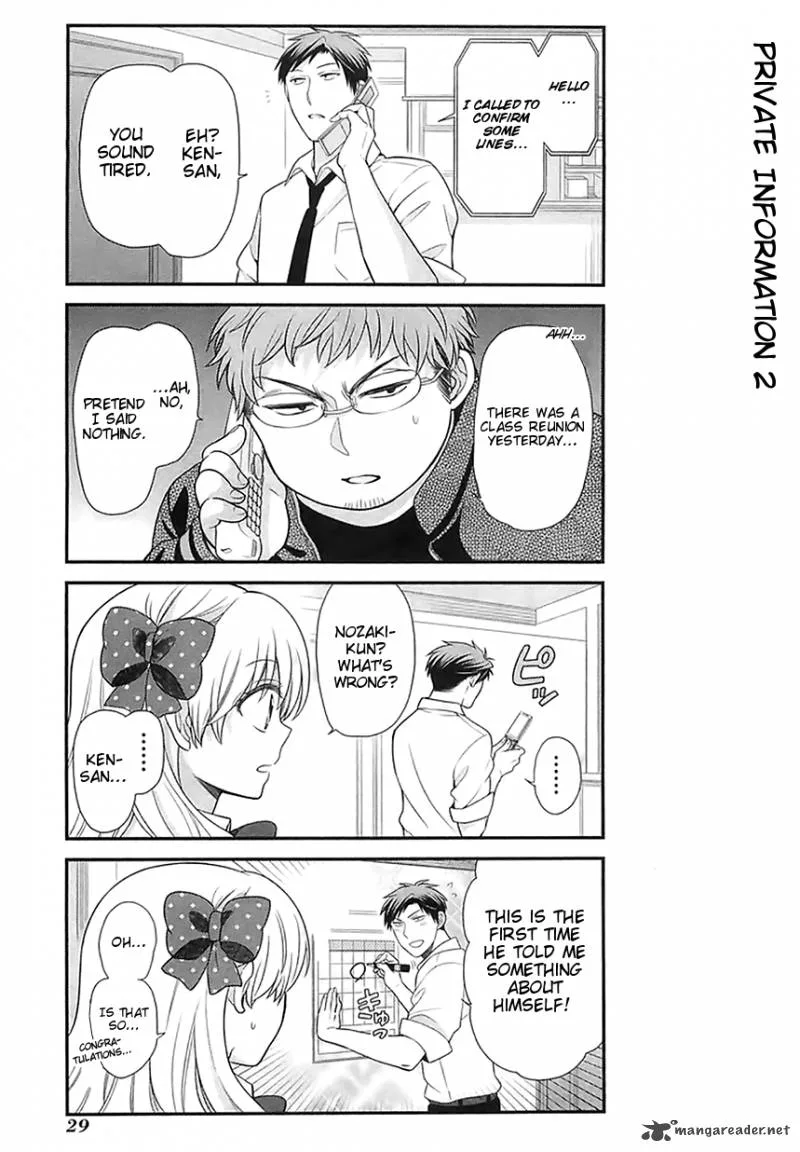 Gekkan Shoujo Nozaki-kun Chapter 21 page 13