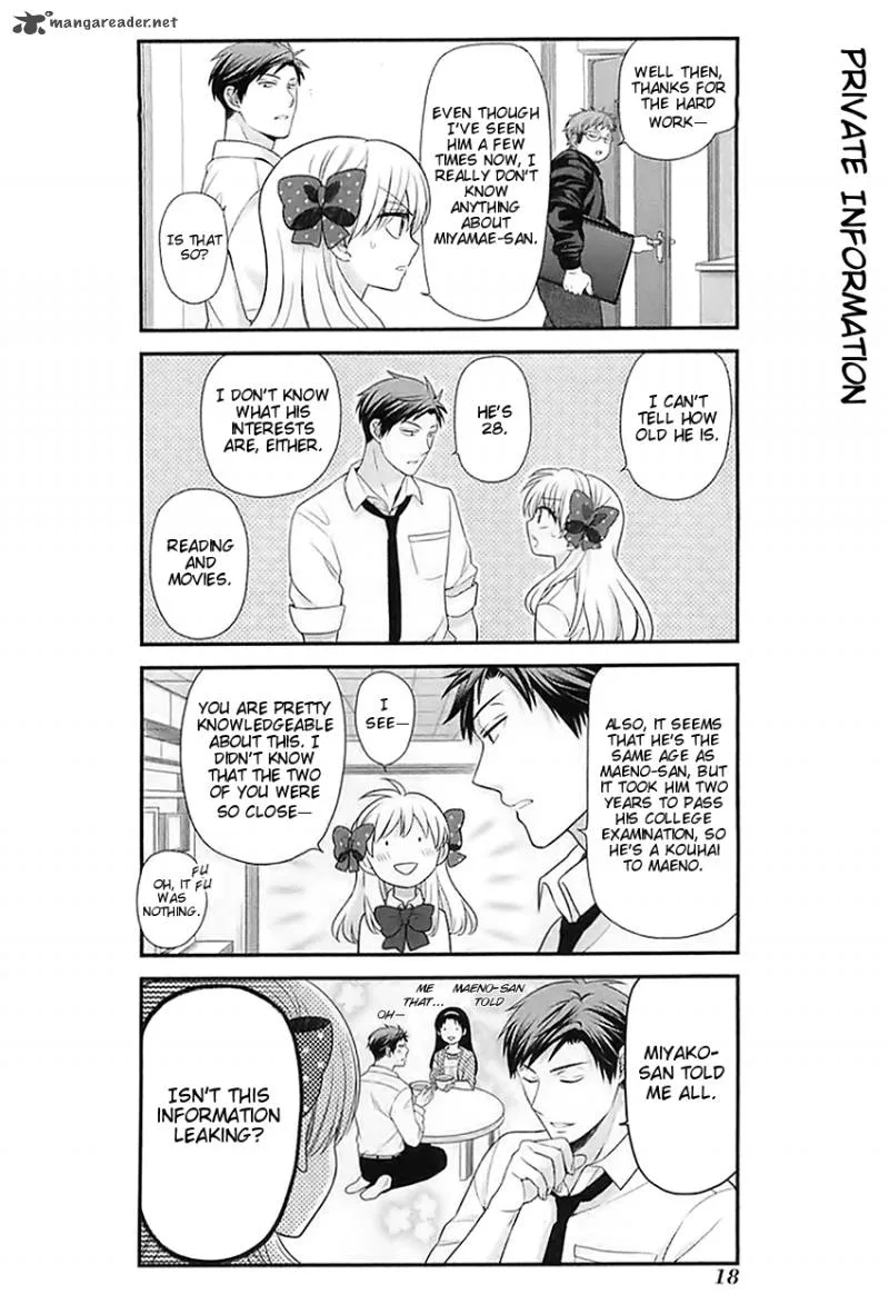 Gekkan Shoujo Nozaki-kun Chapter 21 page 2