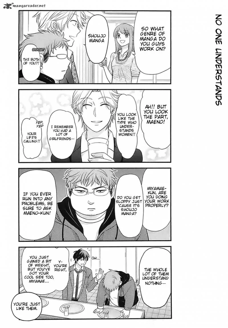 Gekkan Shoujo Nozaki-kun Chapter 21 page 5