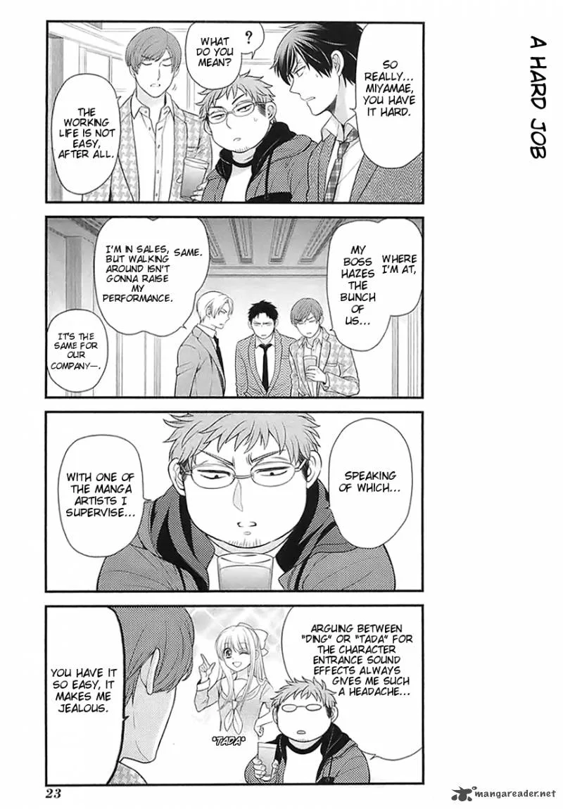 Gekkan Shoujo Nozaki-kun Chapter 21 page 7