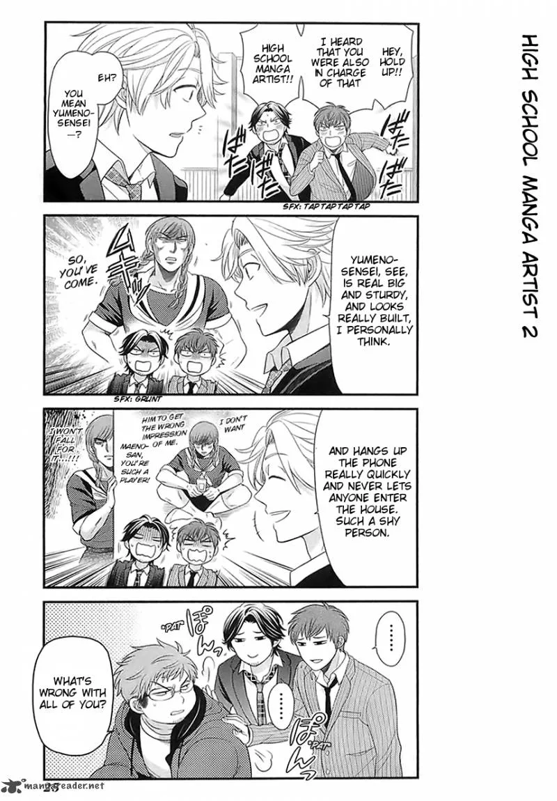 Gekkan Shoujo Nozaki-kun Chapter 21 page 9
