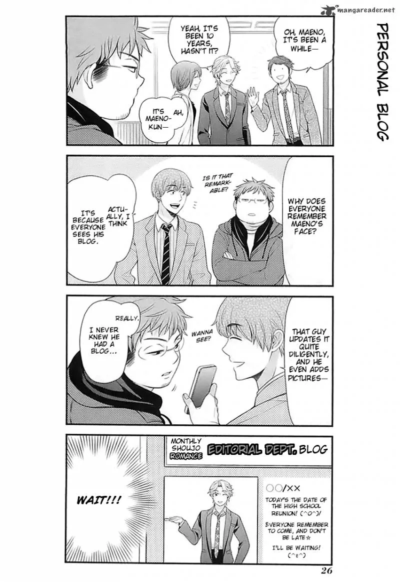 Gekkan Shoujo Nozaki-kun Chapter 21 page 10