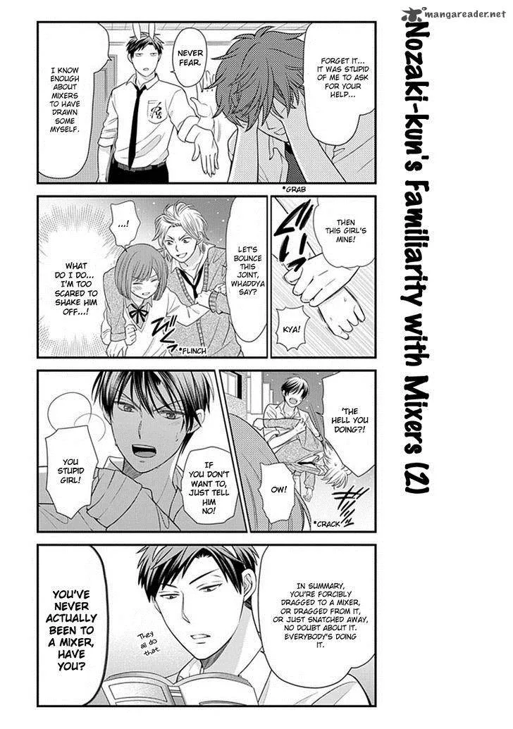 Gekkan Shoujo Nozaki-kun Chapter 22 page 9