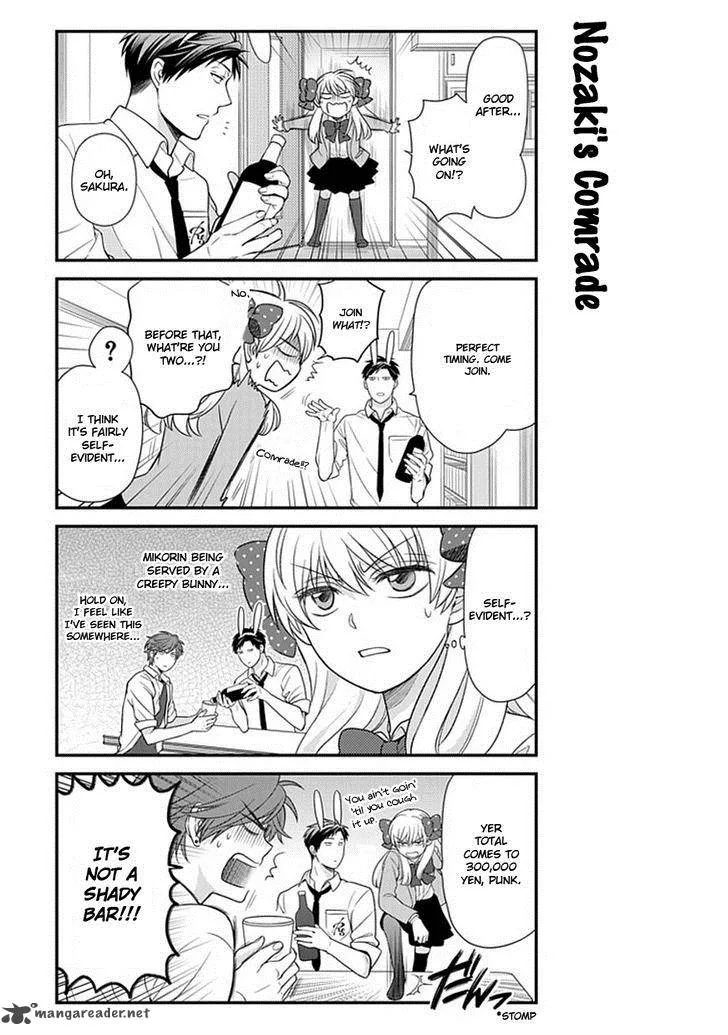 Gekkan Shoujo Nozaki-kun Chapter 22 page 5