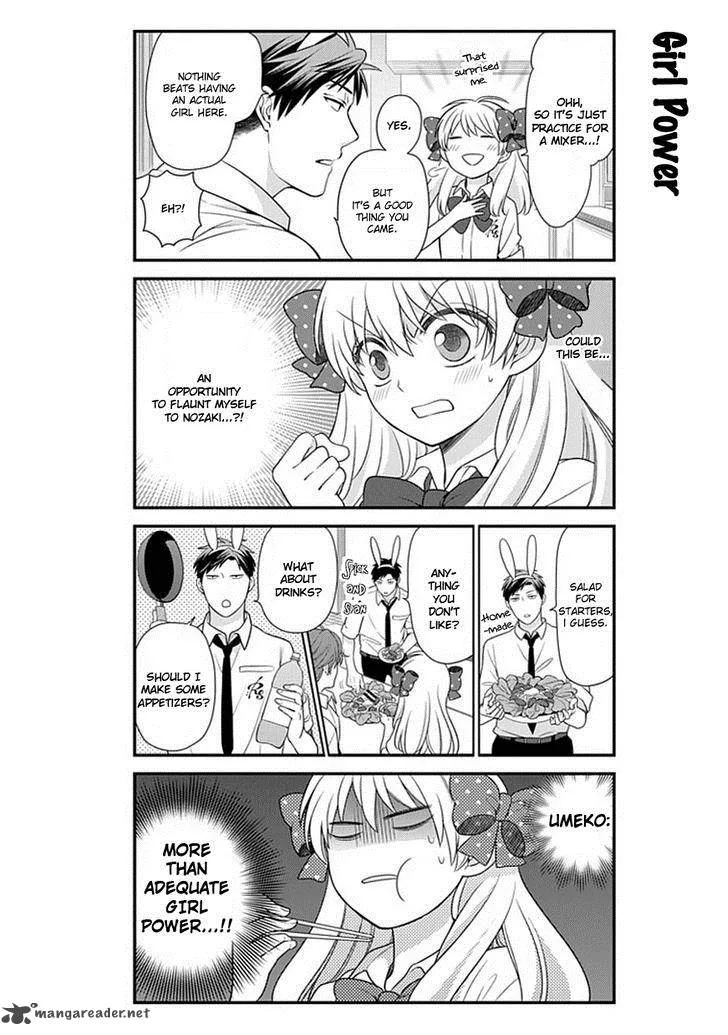 Gekkan Shoujo Nozaki-kun Chapter 22 page 6