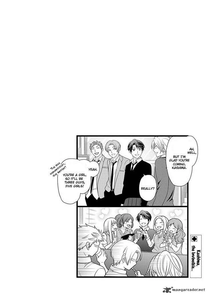 Gekkan Shoujo Nozaki-kun Chapter 22 page 14