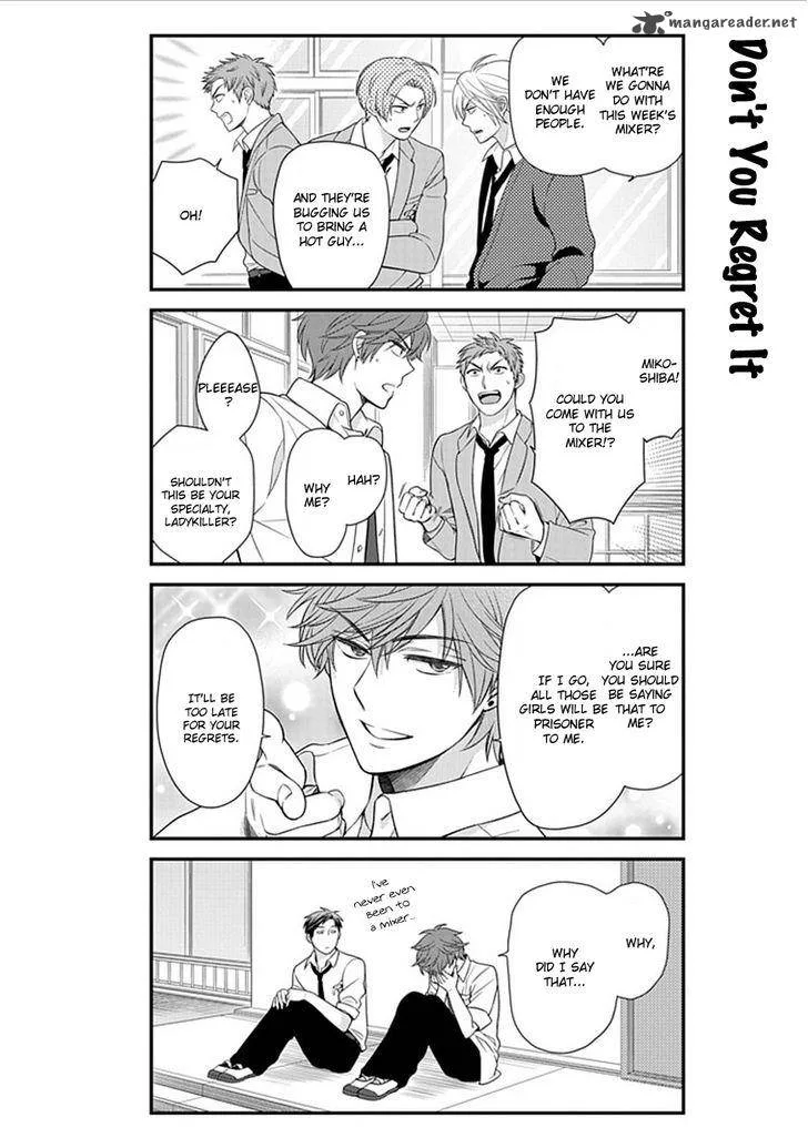 Gekkan Shoujo Nozaki-kun Chapter 22 page 2