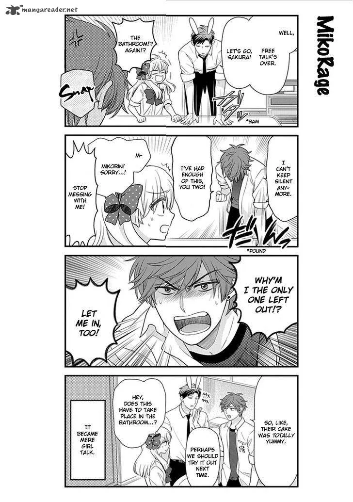 Gekkan Shoujo Nozaki-kun Chapter 22 page 12