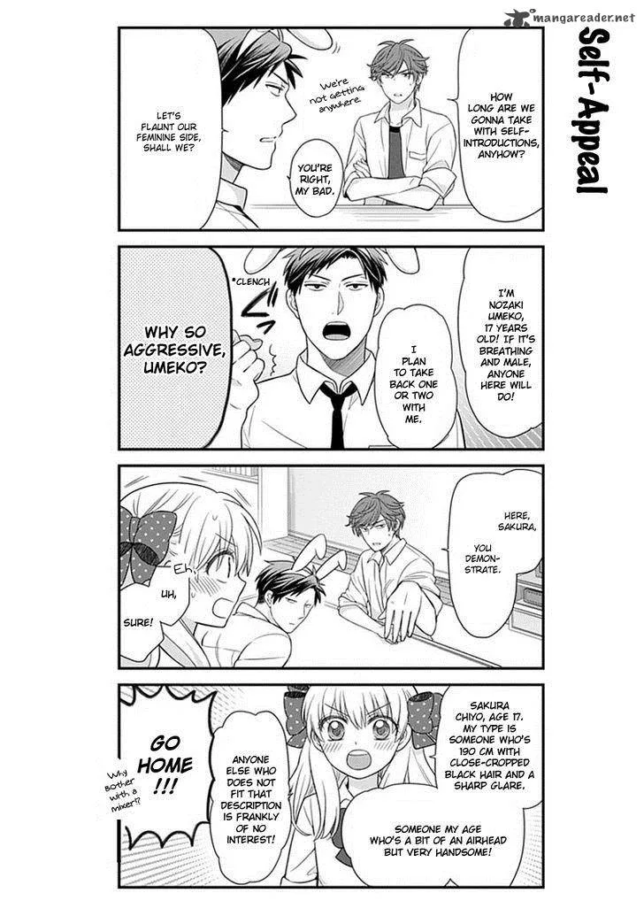 Gekkan Shoujo Nozaki-kun Chapter 22 page 8