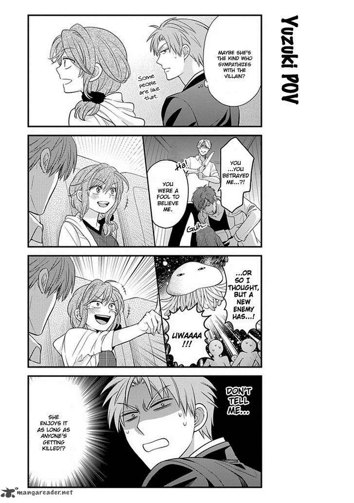 Gekkan Shoujo Nozaki-kun Chapter 23 page 7