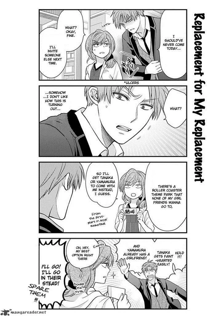 Gekkan Shoujo Nozaki-kun Chapter 23 page 12