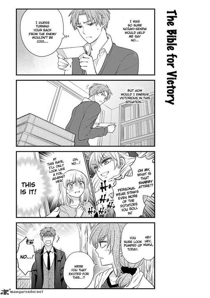 Gekkan Shoujo Nozaki-kun Chapter 23 page 3