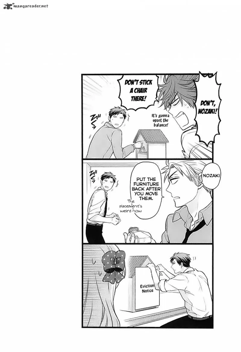 Gekkan Shoujo Nozaki-kun Chapter 24 page 14