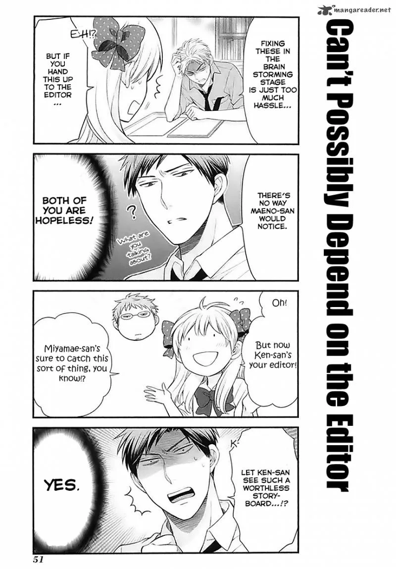 Gekkan Shoujo Nozaki-kun Chapter 24 page 7