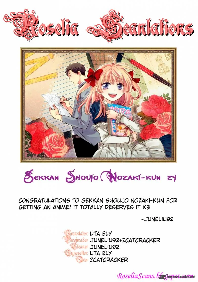 Gekkan Shoujo Nozaki-kun Chapter 24 page 15