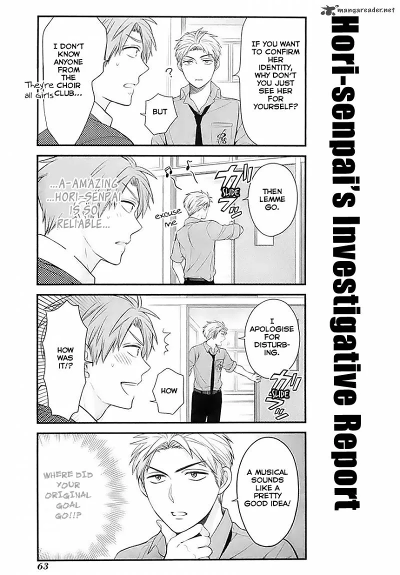 Gekkan Shoujo Nozaki-kun Chapter 25 page 5