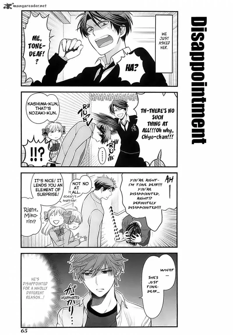 Gekkan Shoujo Nozaki-kun Chapter 25 page 7