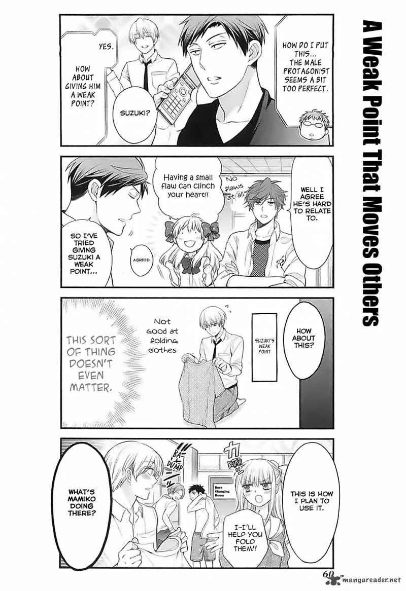 Gekkan Shoujo Nozaki-kun Chapter 25 page 2