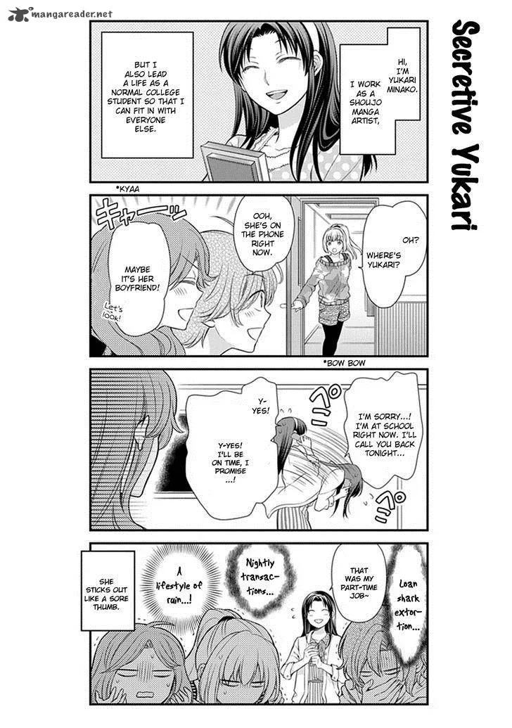 Gekkan Shoujo Nozaki-kun Chapter 26 page 2