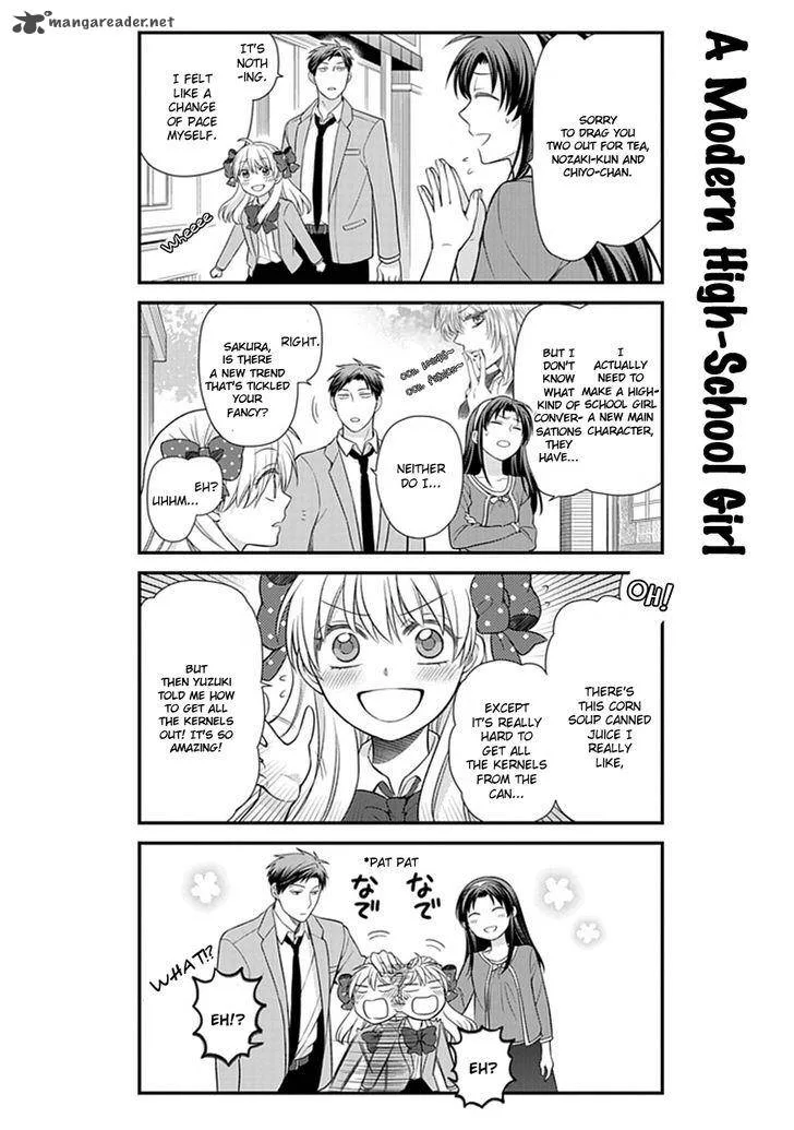 Gekkan Shoujo Nozaki-kun Chapter 26 page 4