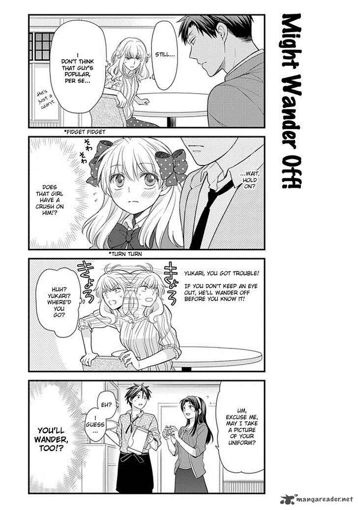 Gekkan Shoujo Nozaki-kun Chapter 26 page 11
