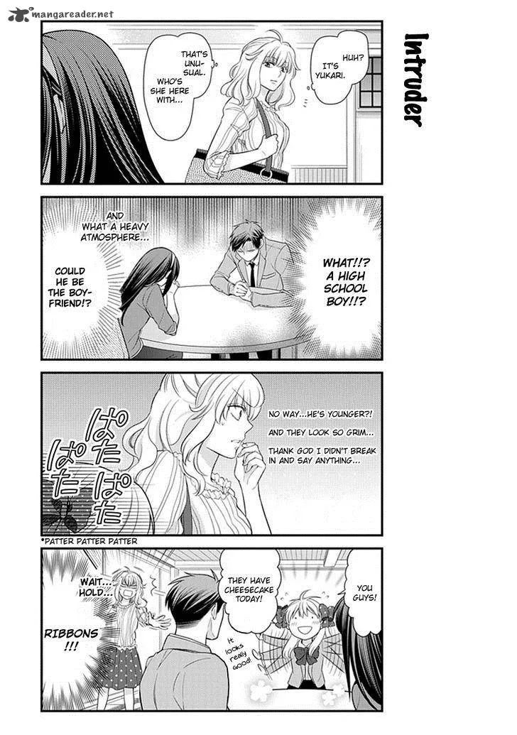 Gekkan Shoujo Nozaki-kun Chapter 26 page 7