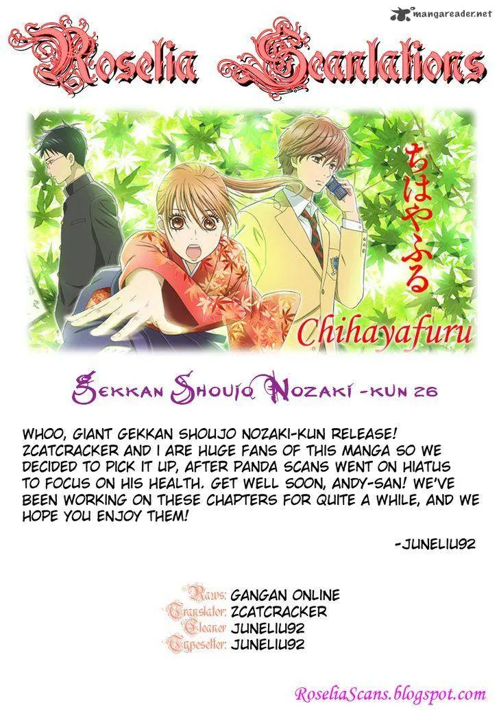 Gekkan Shoujo Nozaki-kun Chapter 26 page 14