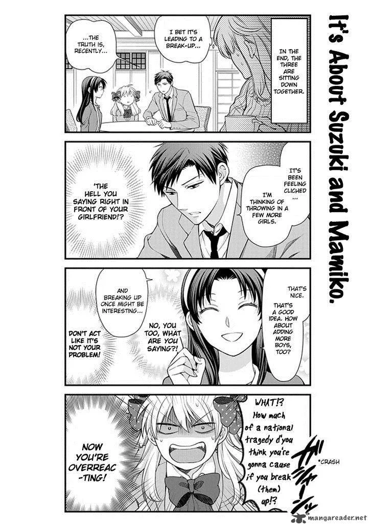 Gekkan Shoujo Nozaki-kun Chapter 26 page 8