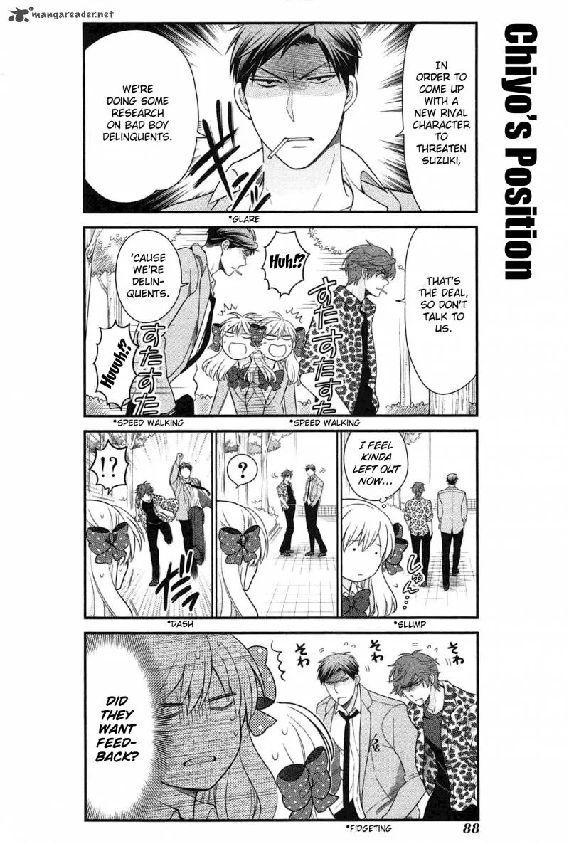 Gekkan Shoujo Nozaki-kun Chapter 27 page 2
