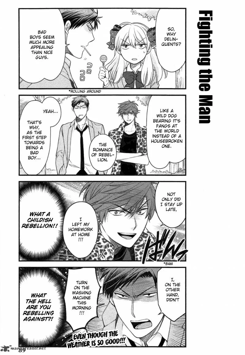 Gekkan Shoujo Nozaki-kun Chapter 27 page 3