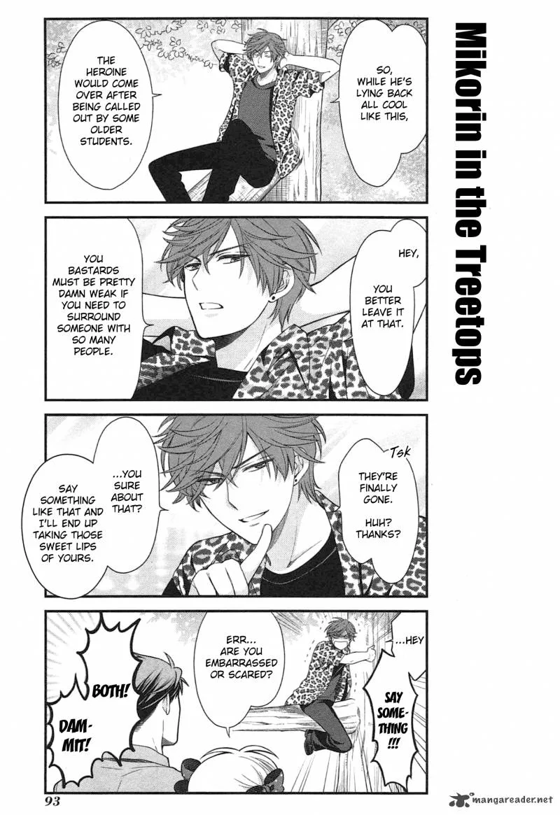 Gekkan Shoujo Nozaki-kun Chapter 27 page 7