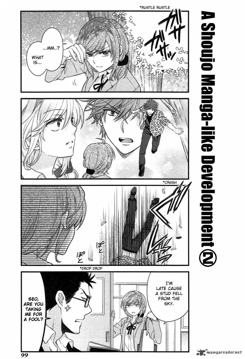 Gekkan Shoujo Nozaki-kun Chapter 27 page 13