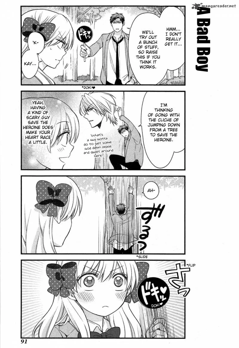 Gekkan Shoujo Nozaki-kun Chapter 27 page 5