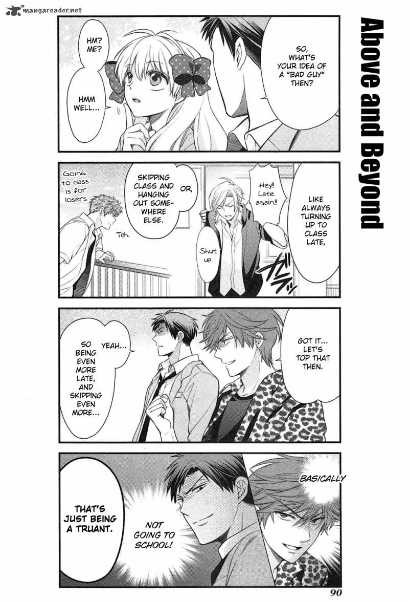 Gekkan Shoujo Nozaki-kun Chapter 27 page 4
