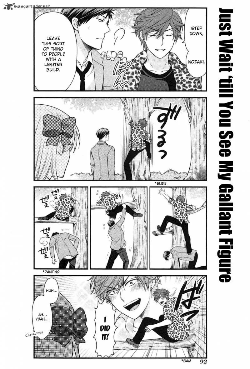 Gekkan Shoujo Nozaki-kun Chapter 27 page 6