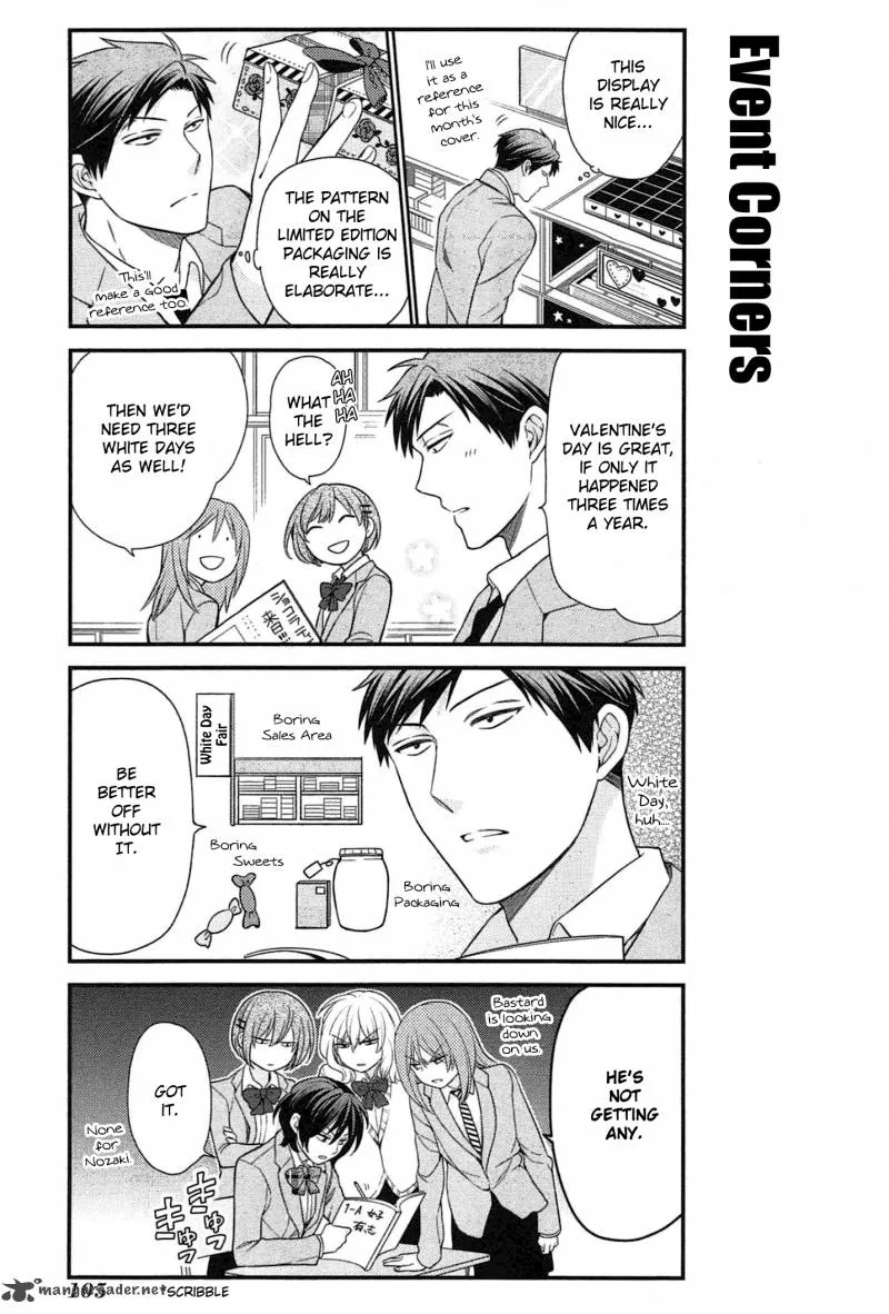 Gekkan Shoujo Nozaki-kun Chapter 28 page 5