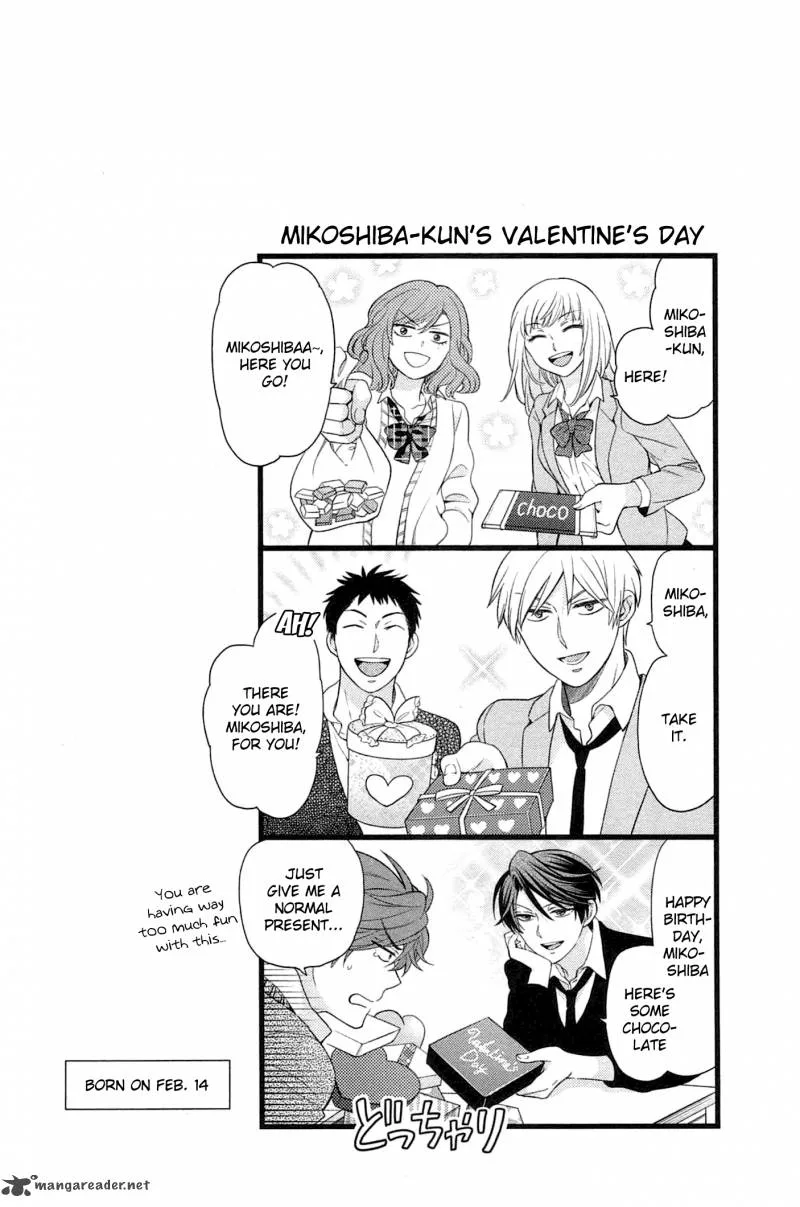Gekkan Shoujo Nozaki-kun Chapter 28 page 14