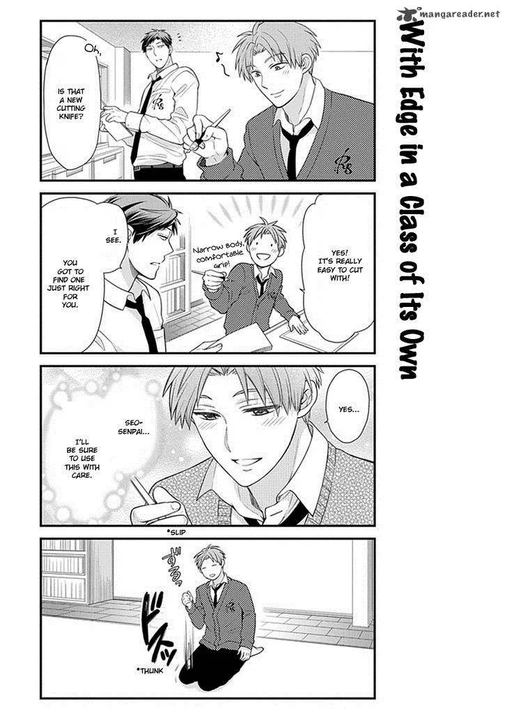 Gekkan Shoujo Nozaki-kun Chapter 29 page 13