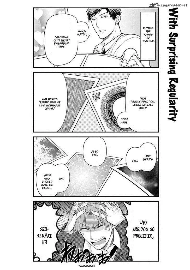 Gekkan Shoujo Nozaki-kun Chapter 29 page 8