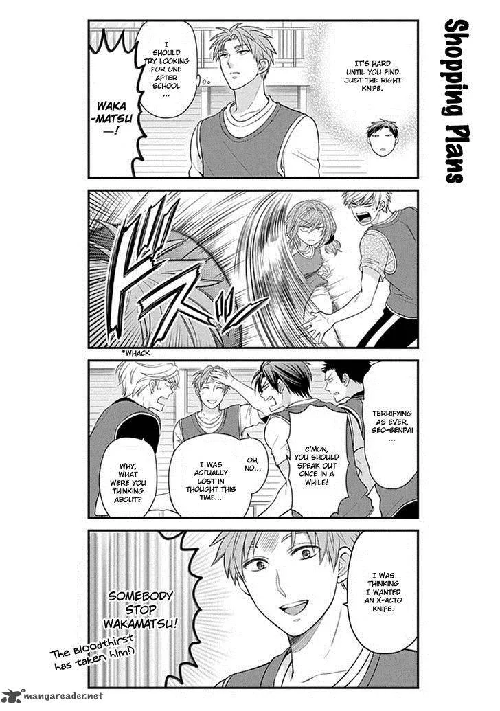 Gekkan Shoujo Nozaki-kun Chapter 29 page 4