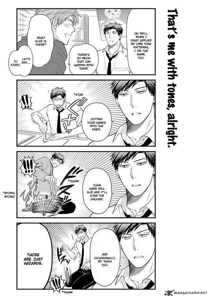 Gekkan Shoujo Nozaki-kun Chapter 29 page 3