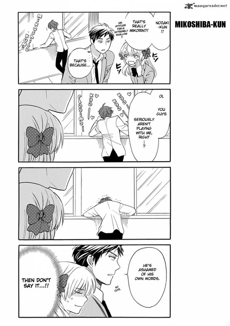 Gekkan Shoujo Nozaki-kun Chapter 3 page 4