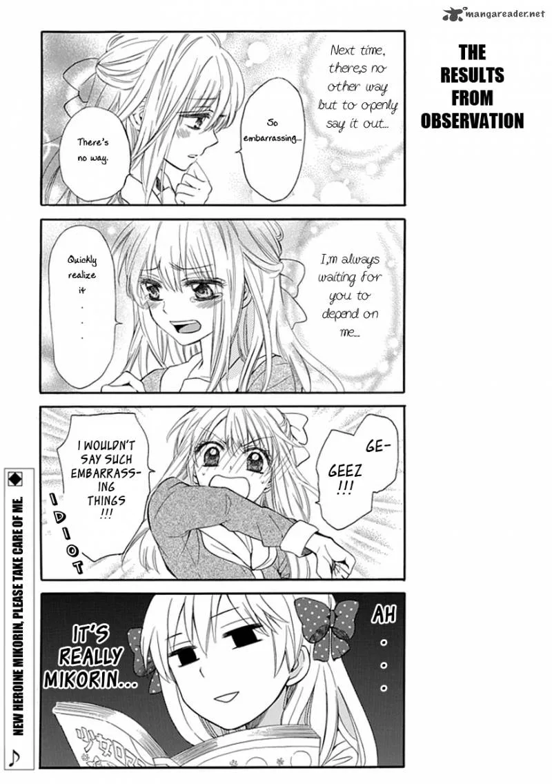 Gekkan Shoujo Nozaki-kun Chapter 3 page 14