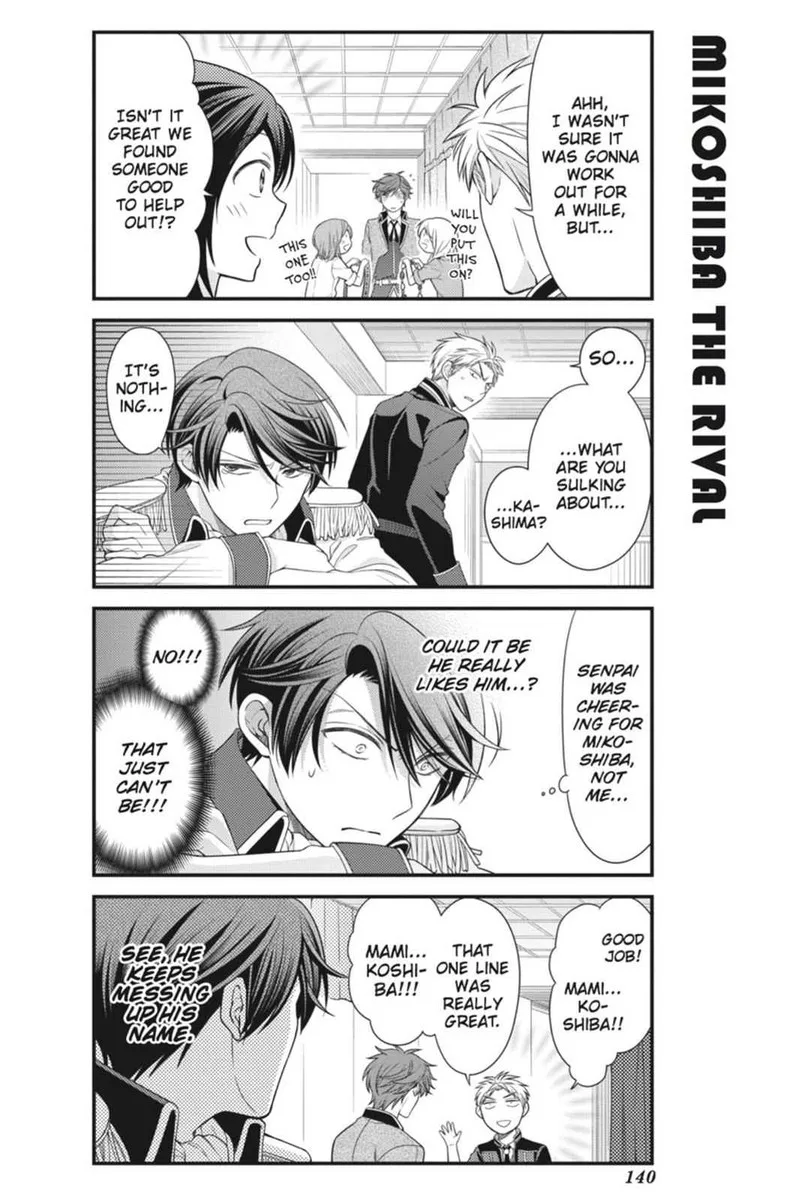 Gekkan Shoujo Nozaki-kun Chapter 30 page 12